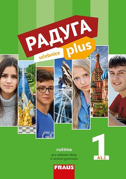 Raduga plus 1 - Učebnice