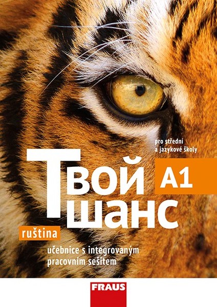Tvoj šans 1 Učebnice ruštiny